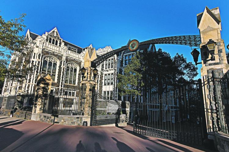 Outdoor view of college campus and gate