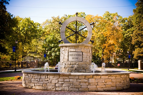 Bethel College water fountain